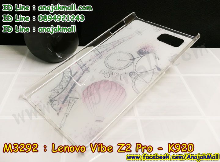 เคสเลอโนโว Lenovo k920,Lenovo k920 เคสพร้อมส่ง,รับสกรีนเคส Lenovo Vibe Z2 Pro,เคสเลอโนโว Lenovo k920,เคส Lenovo k920,เคสพิมพ์ลาย Lenovo k920,Lenovo k920 กันกระแทก พร้อมส่ง,เคสมือถือเลอโนโว Lenovo k920,กรอบกันกระแทกเลอโนโว Lenovo k920,เคสหนัง Lenovo Vibe Z2 Pro,เคสฝาพับแต่งคริสตัล Lenovo Vibe Z2 Pro,เคสโรบอท Lenovo Vibe Z2 Pro,เคสกันกระแทก Lenovo Vibe Z2 Pro,เคสฝาพับเลอโนโว Lenovo k920,เคสโชว์เบอร์ Lenovo k920,เคสอลูมิเนียม Lenovo k920,เคสมิเนียมกระจกเงาเลอโนโว Lenovo k920,พิมพ Lenovo k920 พร้อมส่ง,เคสยางติดแหวนคริสตัลเลอโนโว Lenovo k920,เคสสกรีนลายการ์ตูน Lenovo Vibe Z2 Pro,เคสฝาพับเงากระจกสะท้อน Lenovo Vibe Z2 Pro,เคสตัวการ์ตูน Lenovo k920,เคส 2 ชั้น Lenovo Vibe Z2 Pro,กรอบฝาหลังเลอโนโว Lenovo k920,เคสฝาพับกระจกเลอโนโว Lenovo k920,หนังลายการ์ตูนโชว์หน้าจอเลอโนโว Lenovo k920,เคสหนังคริสตัล Lenovo Vibe Z2 Pro,ขอบโลหะ Lenovo Vibe Z2 Pro,กรอบอลูมิเนียม Lenovo Vibe Z2 Pro,พิมพ์ยางลายการ์ตูนเลอโนโว Lenovo k920,พิมพ์เคสแข็งเลอโนโว Lenovo k920,เคสกันกระแทกเลอโนโว Lenovo k920,เคสฝาพับ Lenovo k920,สกรีนเคสตามสั่ง Lenovo Vibe Z2 Pro,ฝาพับเงากระจก Lenovo k920,เคสกระเป๋า Lenovo Vibe Z2 Pro,เคสสายสะพาย Lenovo k920,กรอบอลูมิเนียม Lenovo k920,สกรีน Lenovo k920 พร้อมส่ง,ฝาครอบหลัง Lenovo k920,ซองหนังการ์ตูน Lenovo Vibe Z2 Pro,เคสยางนิ่ม Lenovo Vibe Z2 Pro,เคสสกรีน 3 มิติ Lenovo Vibe Z2 Pro,กรอบเงากระจก Lenovo k920,ปลอกเคส Lenovo k920 พร้อมส่ง,ซองหนังเลอโนโว Lenovo k920,เคสไดอารี่ Lenovo k920,กรอบยางติดแหวนเลอโนโว Lenovo k920,เคสยางนิ่มคริสตัลติดแหวนเลอโนโว Lenovo k920,สกรีนพลาสติกเลอโนโว Lenovo k920,ฝาพับกระจกเงา Lenovo Vibe Z2 Pro,เคสแข็งพิมพ์ลาย Lenovo k920,อลูมิเนียมเงากระจกเลอโนโว Lenovo k920,เคสนิ่มพิมพ์ลาย Lenovo k920,เคสขวดน้ำหอม Lenovo Vibe Z2 Pro,ฝาครอบกันกระแทกเลอโนโว Lenovo k920,เคสโชว์เบอร์เลอโนโว Lenovo k920,สั่งสกรีนเคส Lenovo Vibe Z2 Pro,เคสซิลิโคน Lenovo k920,เคสแต่งเพชร Lenovo k920,ฝาพับเงากระจกเลอโนโว Lenovo k920,เคสคริสตัล Lenovo k920,สกรีนยางเลอโนโว Lenovo k920,สกรีนหนังเลอโนโว Lenovo k920,เคสฝาพับแต่งคริสตัล Lenovo k920,เคสลายการ์ตูน Lenovo Vibe Z2 Pro,Lenovo k920 ฝาพับใส่บัตร,Lenovo k920 ฝาครอบหลังกันกระแทก พร้อมส่ง,เคสแข็งแต่งคริสตัล Lenovo k920,เคสหนังคริสตัล Lenovo Vibe Z2 Pro,เคสซิลิโคนนิ่ม Lenovo Vibe Z2 Pro,เคสหูกระต่าย Lenovo Vibe Z2 Pro,เคสกระต่ายสายคล้อง Lenovo Vibe Z2 Pro,bumper Lenovo Vibe Z2 Pro